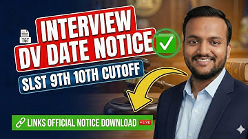 west bengal tgt interview date/2ND LIST AYEGA SLST INTERVIEW LIST DOCUMENTS VERIFICATION DATE OUT 