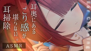 Yuni CH. 切熊ゆにの配信のサムネイル画像
