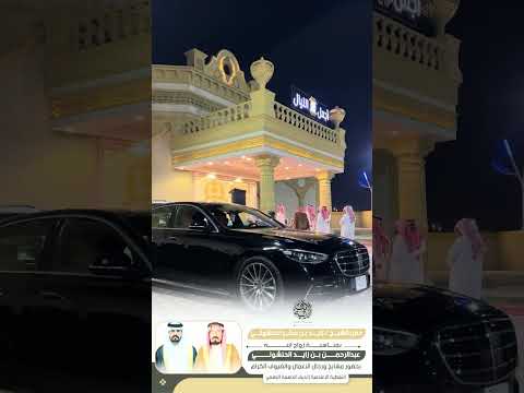 حفل الشيخ زايد بن مطر الحنشولي بمناسبة زواج ابنه عبدالرحمن قصر أجمل الليال