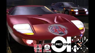 首都高バトル01(Tokyo Xtreme Racer 3) Osaka - All Bosses