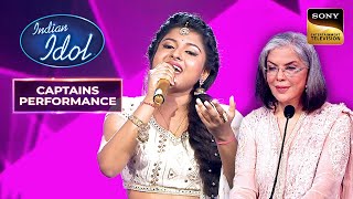 Arunita की 'Do Lafzon Ki Hai' Performance में खो गई Zeenat Ji |Indian Idol 12 | Captains Performance