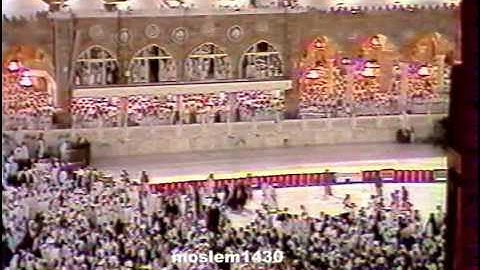 علي الحذيفي سورة الأعراف تهجد عام 1409هـ 1 من 3