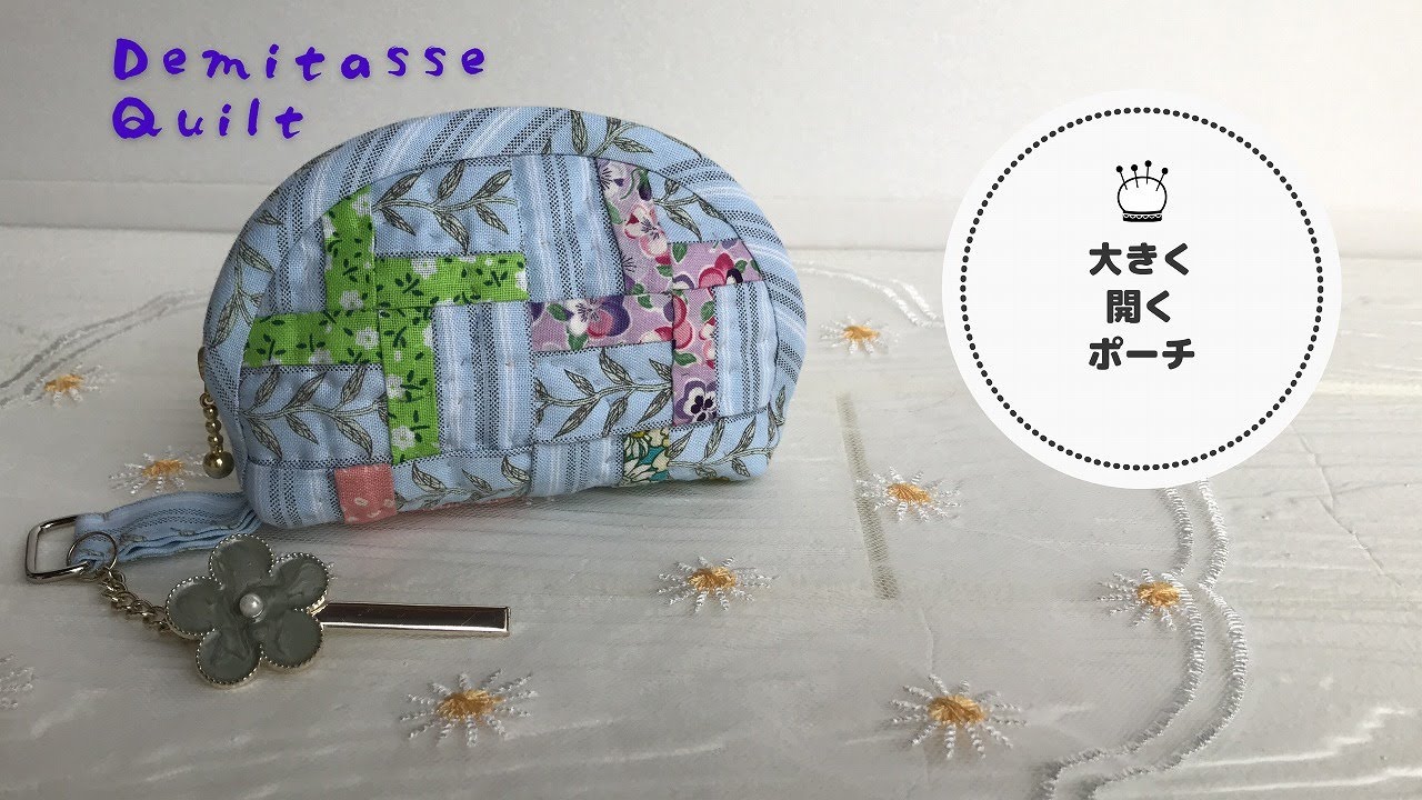 マミーページ　ハンドメイド　市松模様　ポーチ 編み物 ハンドメイド かぎ編み ポーチ カードケース 市松模様