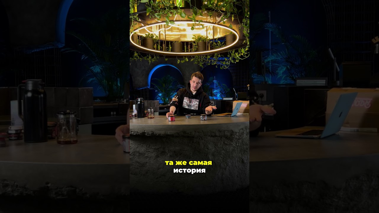 Salvia и Matricaria Trofimoff’s  