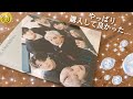 【BTS】Special 8 PhotoーFolie「Us.zourselves,&BTS'We'」
