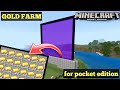World Fastest Gold farm in Minecraft 1.20 | Minecraft gold farm pocket edition | Gold farm tutorial