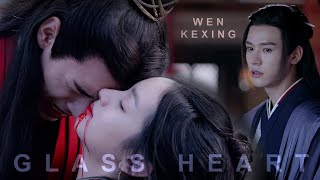 Wen Kexing || Glass Heart