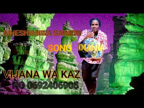 2026 MHESHIMIWA SAIMONI DUNIA OFFICIAL AUDIO 