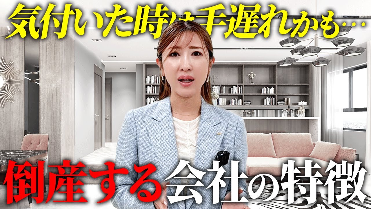 【経営者必見】12年間経営してきて大切にしてきた3つのこと/起業を目指すなら見て