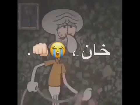 طب كان يامكان فين الحب بتاع زمان