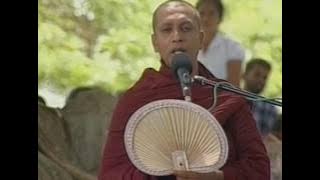 Ama Dahara  (Kavi Bana) At Anuradhapura - Pannala Gnanaloka Himi