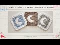 Crochetcabin6160 how to crochet a crescent moon granny square