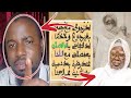 Waadji waxam dji reuy na lol ci mbind serigne touba bii 