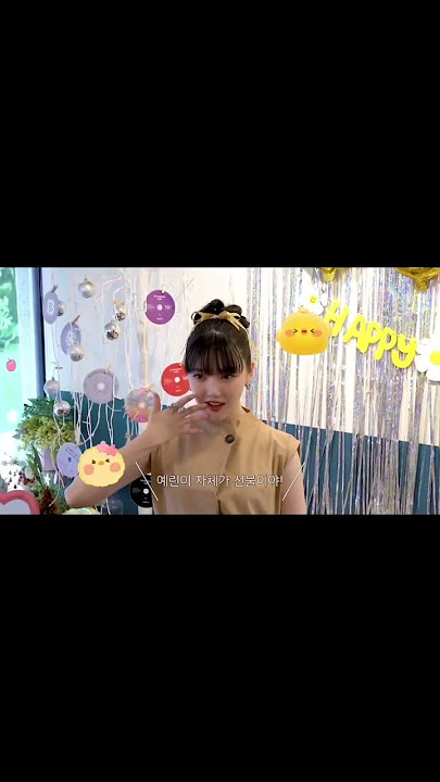 예린테마파크 Yerin Themepark유튜브에 나오다?