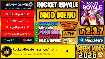 NEW UI DESIGN ARABIC MOD- ROCKET ROYALE MOD MENU 2.3.7 🚀 -QUEEN MODZ 👑  DOWNLOAD MOD APK MEDIAFIRE 😱