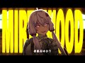侵略騎士ゆかりさん。謎の離島に潜入する|前編【VOICEROID実況】【Mirthwood】