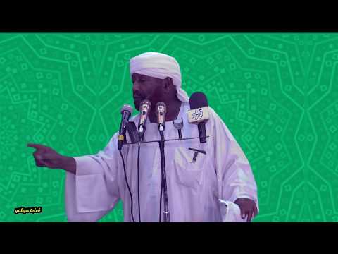 صوموا تصحوا حديث غير صحيح ـ الشيخ محمد مصطفى عبد القادر