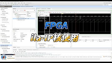 【FPGA教程案例62】硬件开发板调试2——使用ila核在线调试，ila数据保存，读取，matlab辅助分析