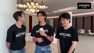 สัมภาษณ์ 3 หนุ่ม Moowis