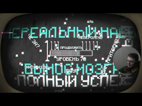 Pony Island ► ЧЗПЦ? ► Прохождение