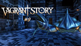 Краб Титан #9 Vagrant Story