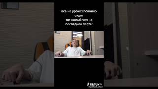 ну что у ментакого интересного? #memes #onlycooltheroomsyouneed