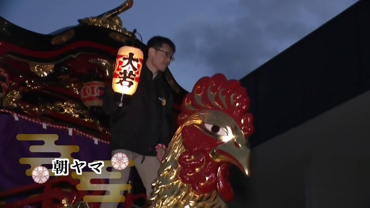 唐津くんち 2016 宵ヤマ