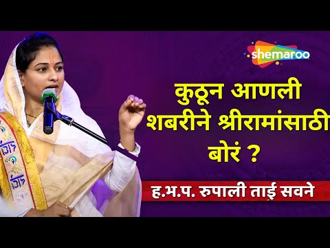 Watch on YouTube