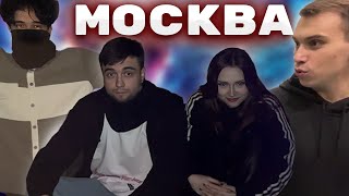 видео: ПЕРВЫЙ СТРИМ КИШКОВ ИЗ МОСКВЫ | ПРОГУЛКА ПО ОКЕАНАРИУМУ | КИШКИ СКВАД картинка: ПЕРВЫЙ СТРИМ КИШКОВ ИЗ МОСКВЫ | ПРОГУЛКА ПО ОКЕАНАРИУМУ | КИШКИ СКВАД