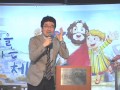 예수마을교회 20140504 아동부예배설교 강성현전도사