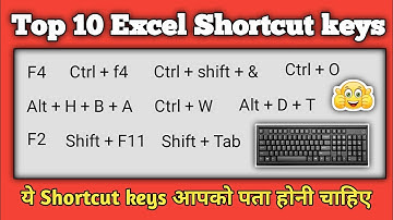 Top 10 Excel Shortcut keys 2023 | Best Excel Shortcuts in Hindi