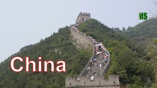 Shanghai City 2019 上海市  Pearl Tower Great wall of china beijing city 2019 china Capital of China