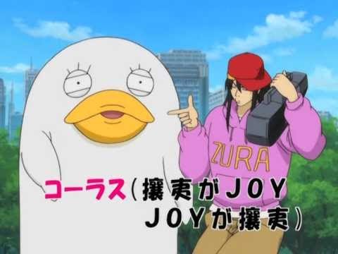 Gintama Rap Scenes- Katsura &Kagura