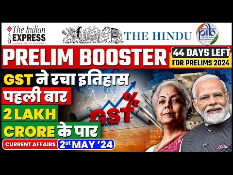 2 May Current Affairs | Today Hindu Newspaper | Daily Current Affairs | 2 May 2024 | OnlyIAS