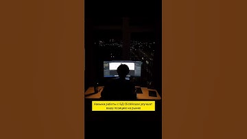 #clickhouse для инженеров и архитекторов БД #базаданных  #архитектура #инженер #курс