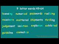 9 letter words | Decoded | 200 words