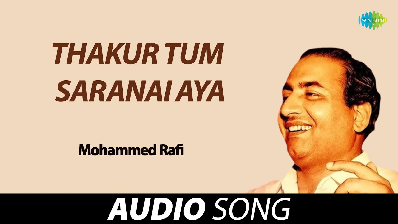 Thakur Tum Saranai Aya  Mohammed Rafi  Old Punjabi Songs  Punjabi Songs 2022