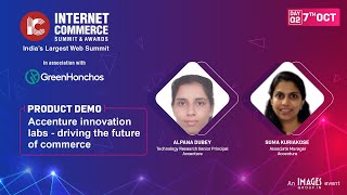 Product Demo: Accenture innovation labs - driving the future of commerce