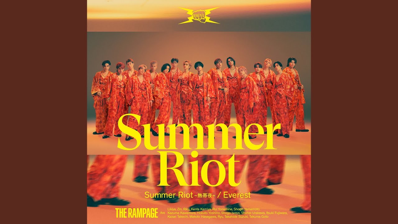 SummerRiot ～熱帯夜～ Everest RAMPAGE THE CD