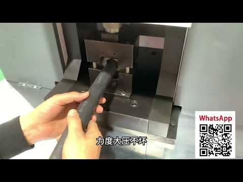 Terminal Wire Processing & Crimping Equipment - Video