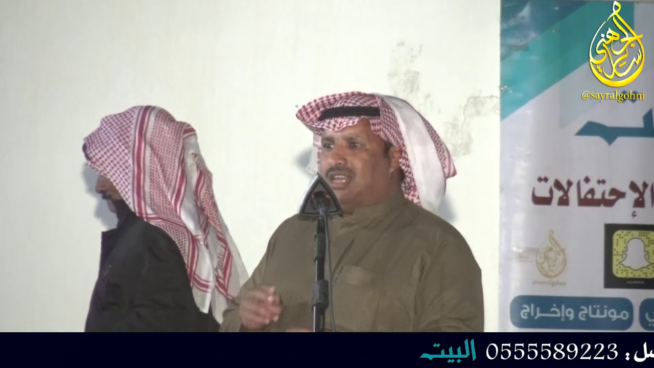 موال عبدالعزيز المشعلي و بخيت حامد الرفاعي و شباب الرفاعي و عبدالرحمن الحمدي