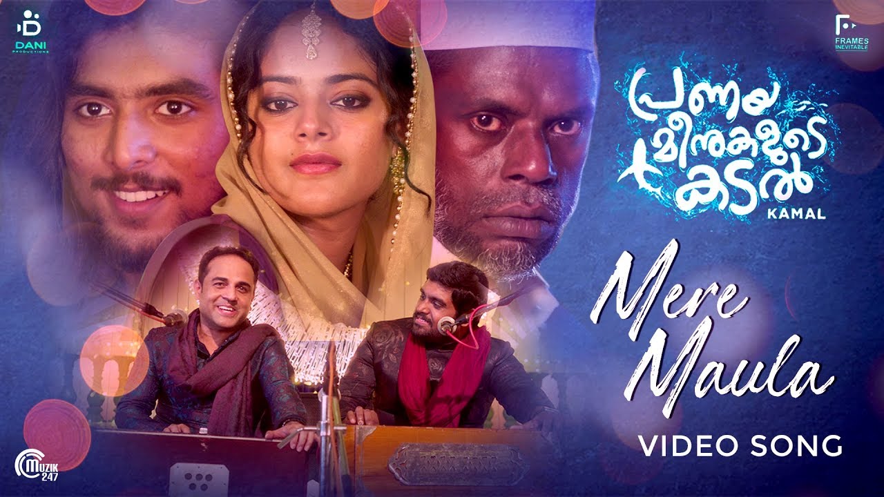 Pranaya Meenukalude Kadal  Mere Maula Video Song Ft Shaan Rahman Hesham Abdul Wahab Vinayakan HD
