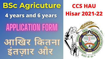 CCS HAU BSc agriculture entrance exam 2021-22 | HAU Hisar exam application form 2021