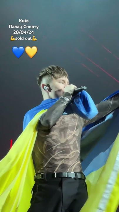 Маніфест - Артем Пивоваров, Київ, Палац Спорту, 20/04/24 ...