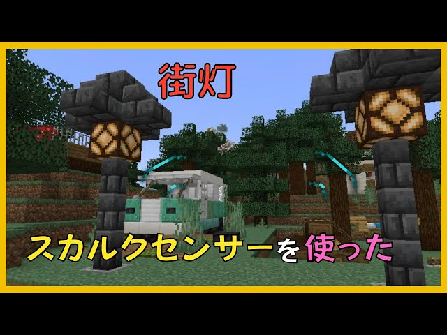 マインクラフト Minecraft Happy Explorer Series 7 Inch Collectible Plush Toy