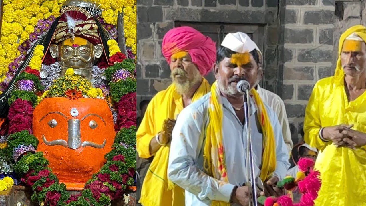 भाग २ धनगरी ओवी आसू ओवीकार मंडळ महाळींगराया यात्रा 2024 Asu Dhangari Ovi Mahalingraya Yatra 2024