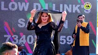 डपल चधर न सब कछ दख दय सटज पर Danza 1Dimpal Chaudhary Haryanvi Nuevo Baile 2025