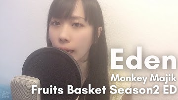 Download Eden Monkey Majik Mp3 Free And Mp4 Download Eden Monkey Majik Mp3 Free And Mp4