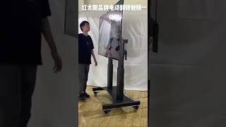 Automatic lifting Angle stand touch screen all in one computer kiosks for education and meetings