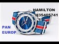 HAMILTON H35405741 AMERICAN CLASSIC PAN EUROP DAY DATE AUTO